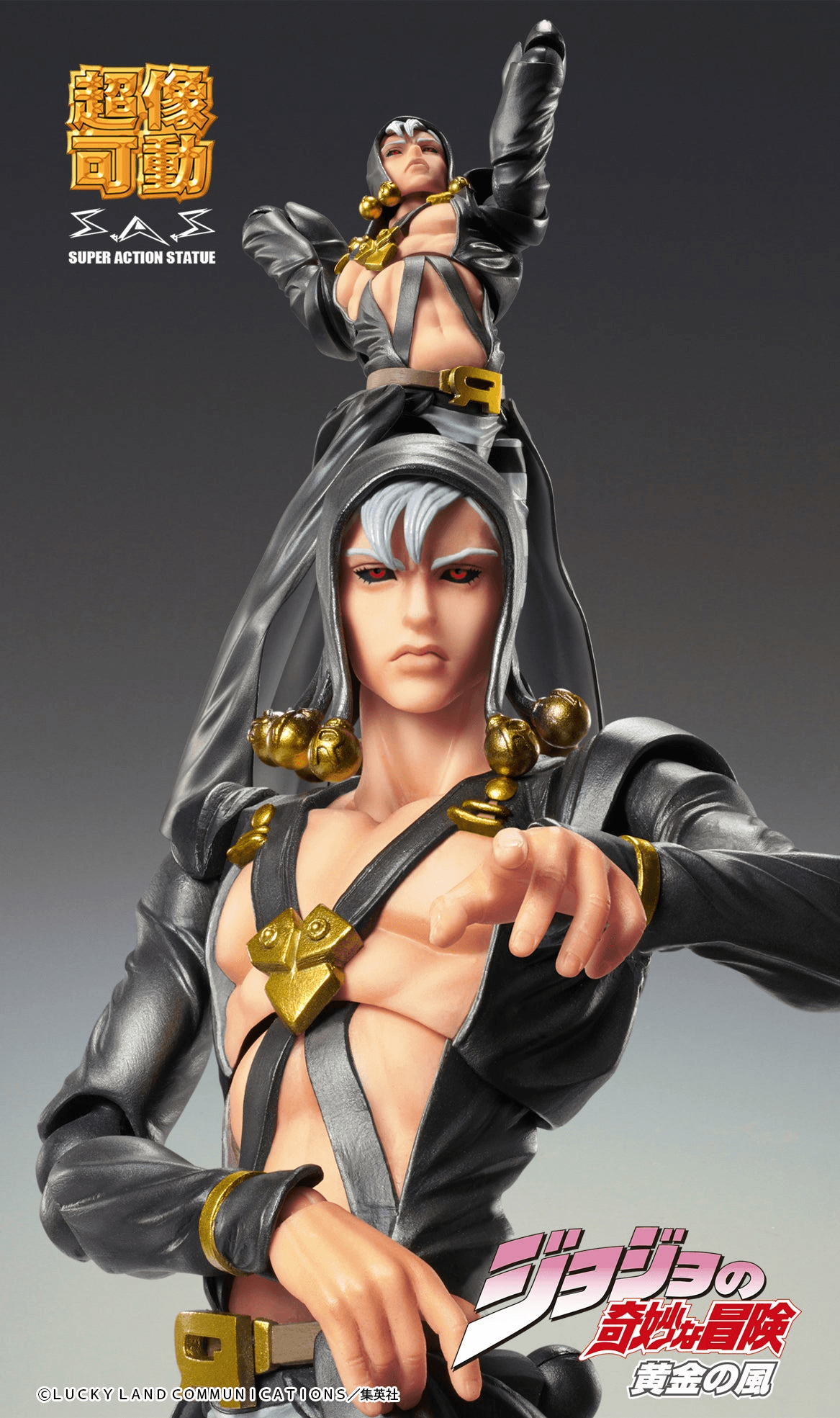 (Rerelease) Risotto Nero - Release Date: 09/2026 | 4573699577215