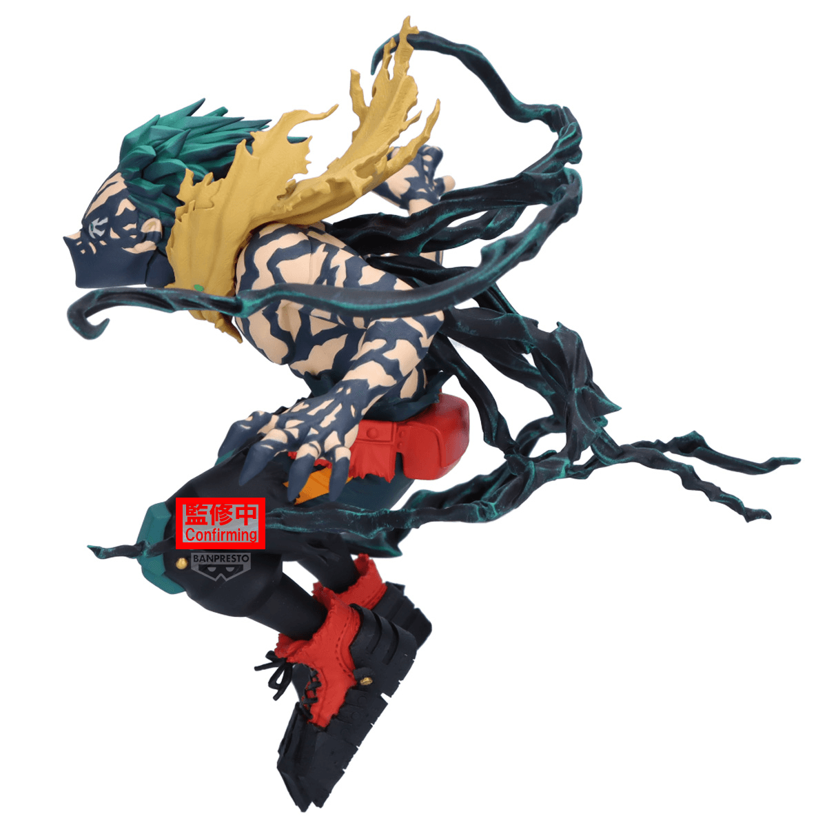 MY HERO ACADEMIA THE AMAZING HEROES-DX-IZUKU MIDORIYA OVERLAY Ⅱ | 4573102719775