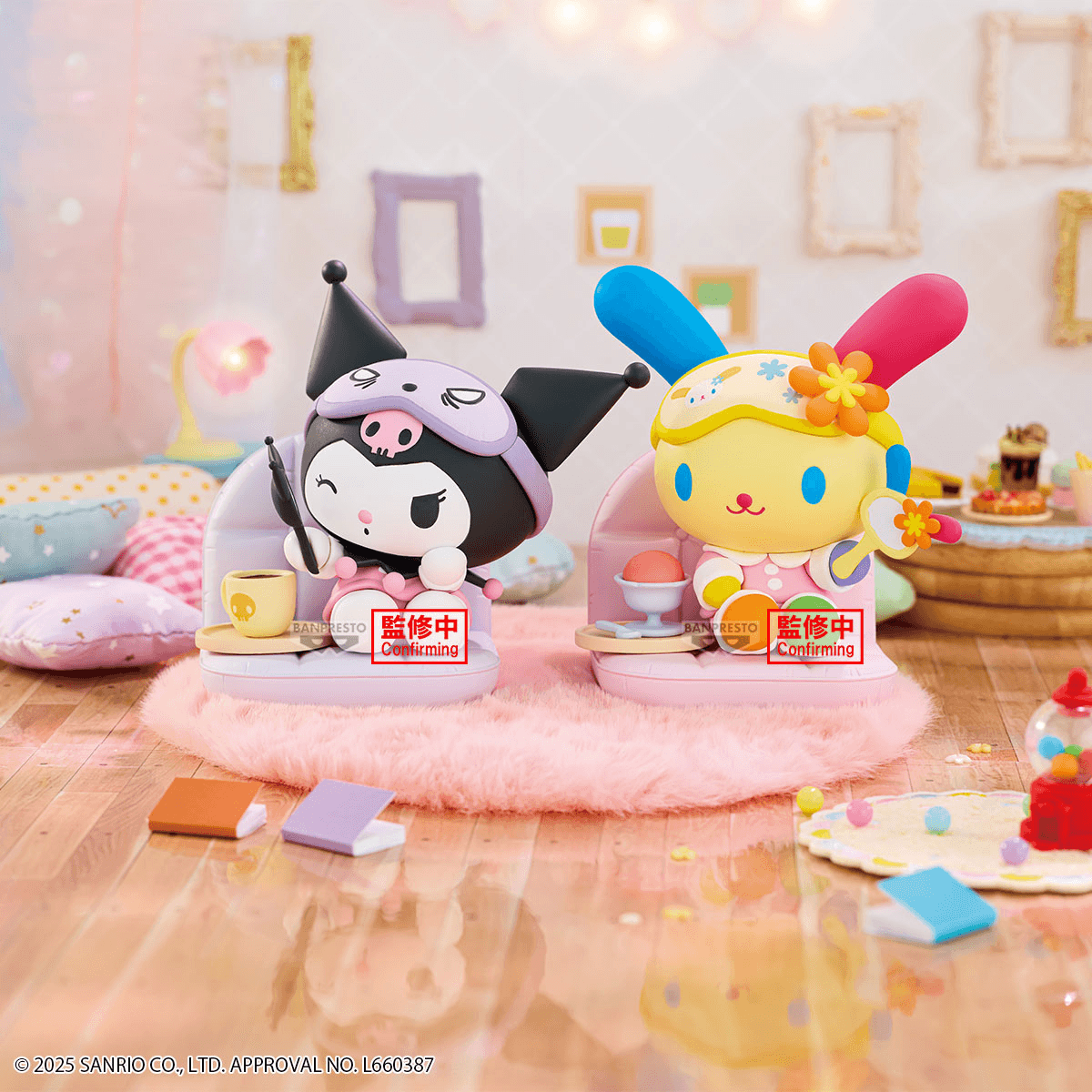 Sanrio characters Nakayoshi memories Relaxing Time at Home~Kuromi & Usahana~(A:Kuromi) | 4573102712738