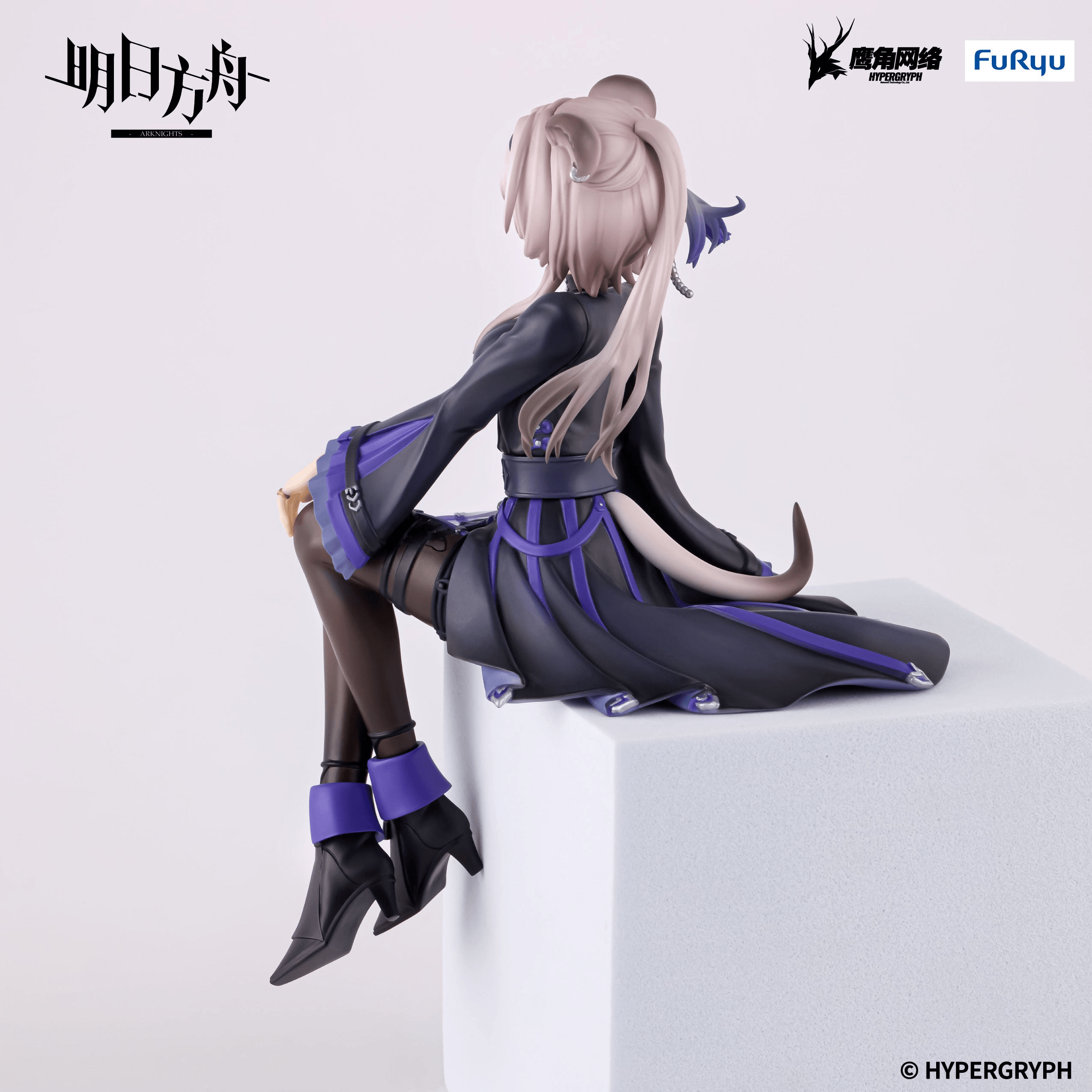 ARKNIGHTS Noodle Stopper Figure -Lin- | 4571623510734