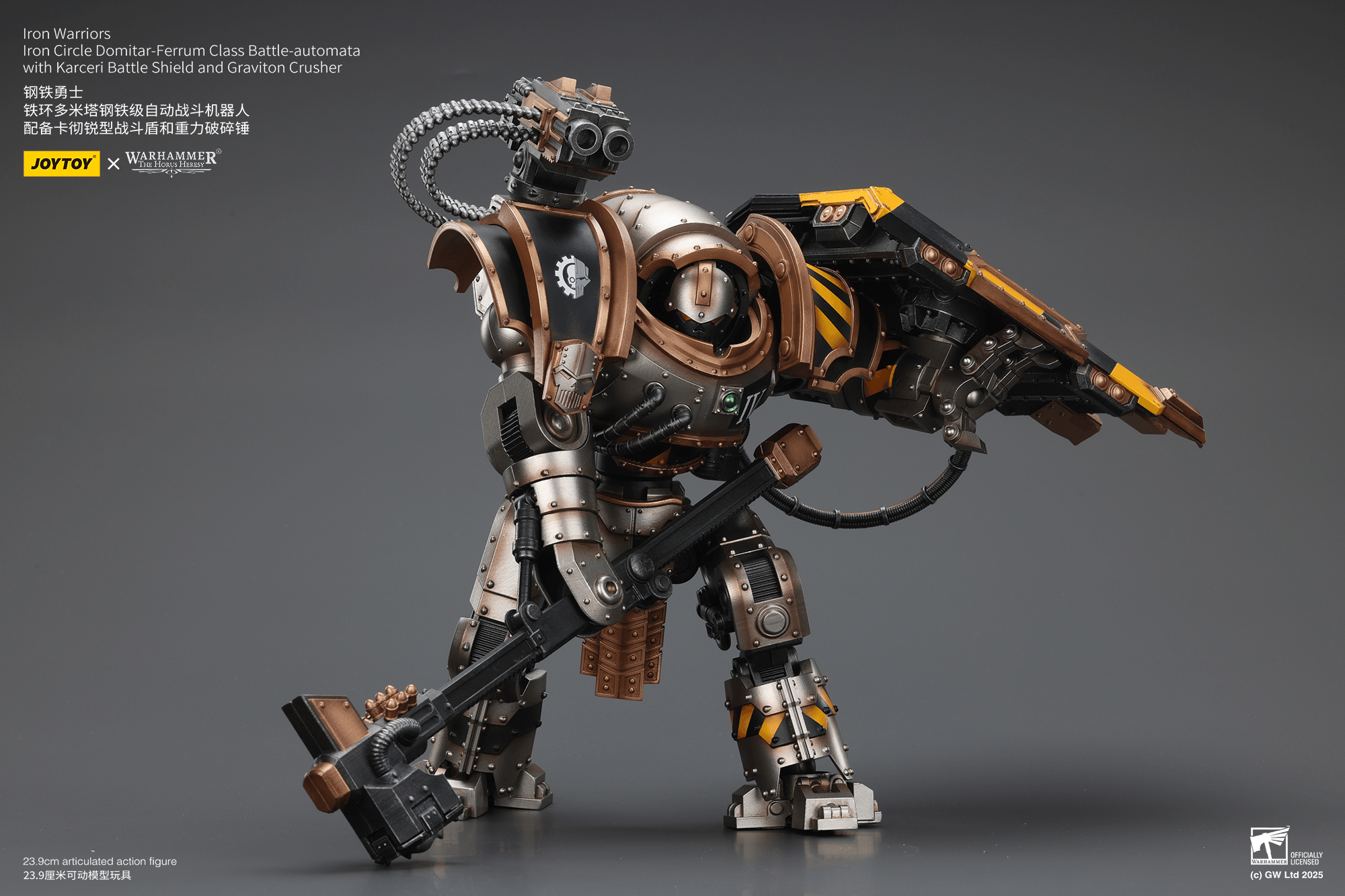 Iron Warriors Iron Circle Domitar-Ferrum Class Battle-automata with Karceri Battle Shield and Graviton Crusher | 6927054402847