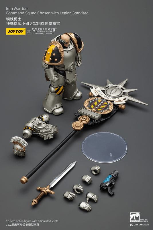 JOYTOY Iron Warriors Command Squad Chosen with Legion Standard