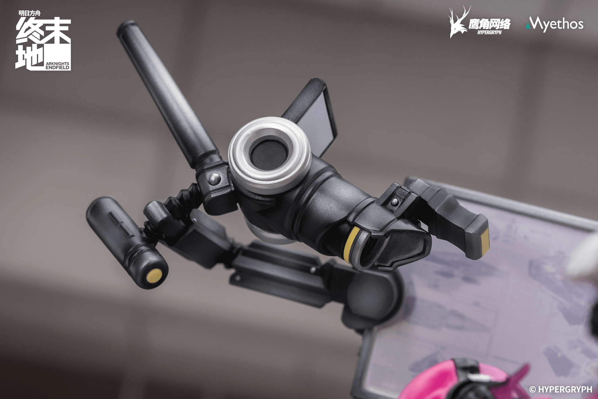 Arknights: Endfield 1/7 Yvonne | 6971804911714