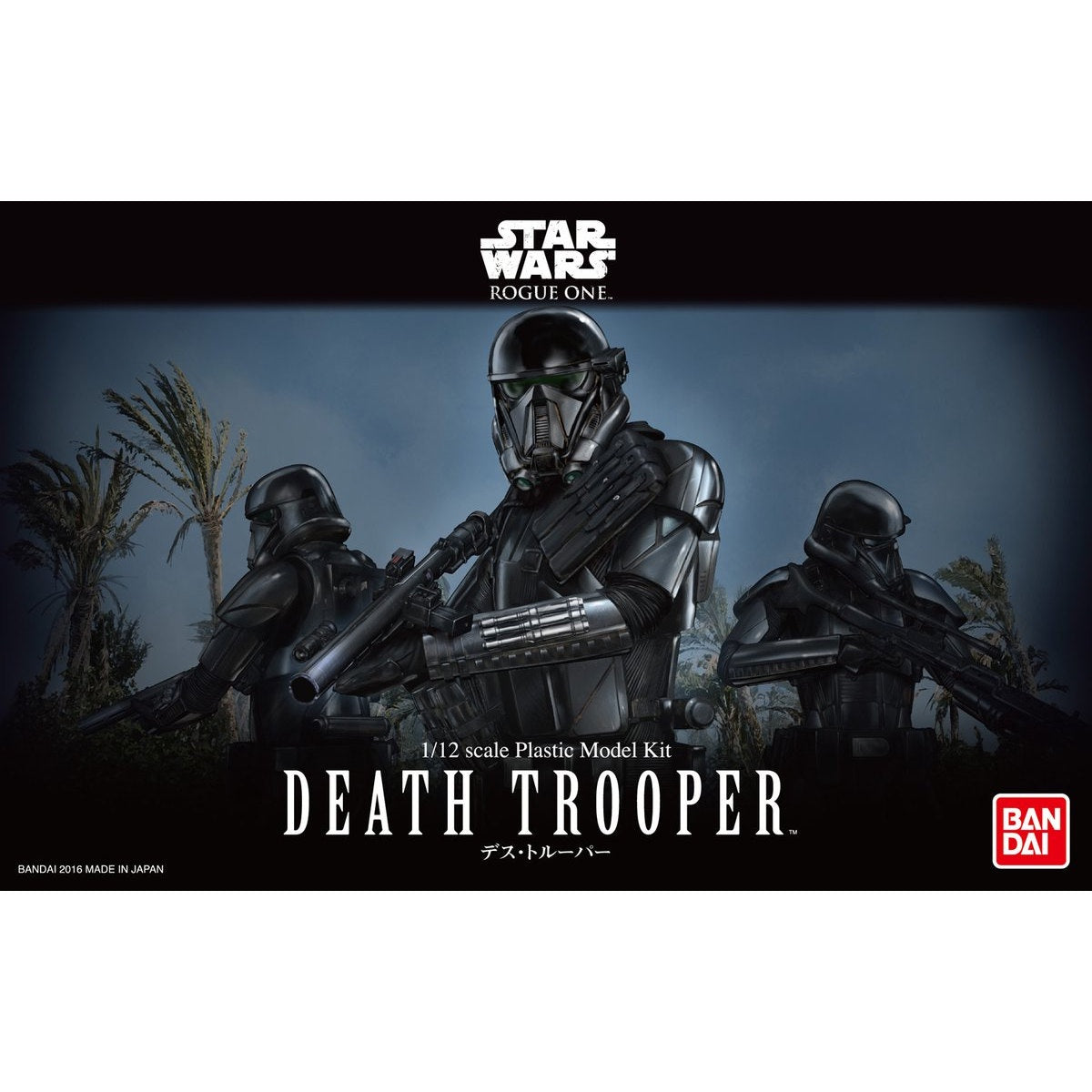 1/12 DEATH TROOPER | 4573102638489