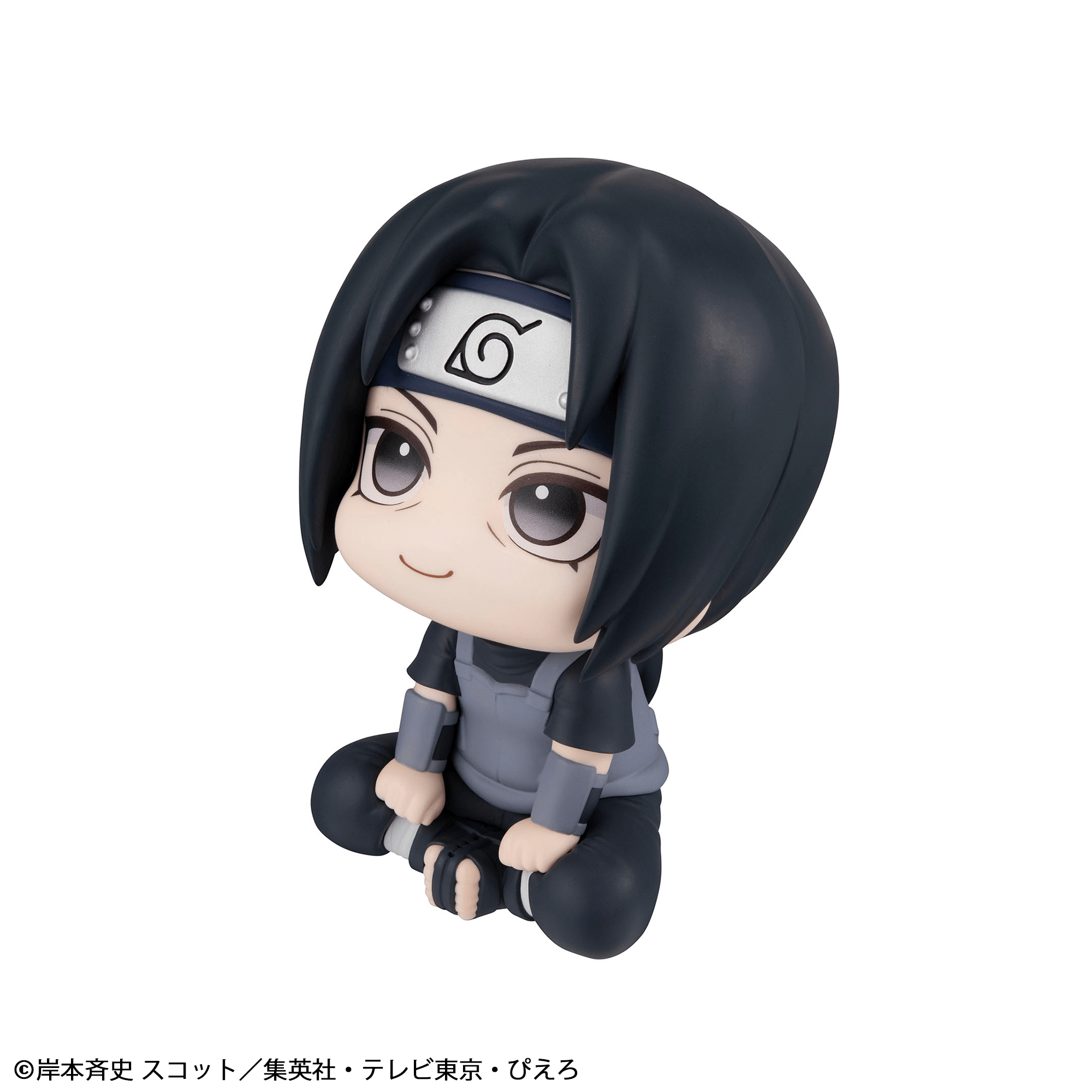 Lookup NARUTO Shippuden Itachi Uchiha Anbu ver.(Repeat) | 4535123850257
