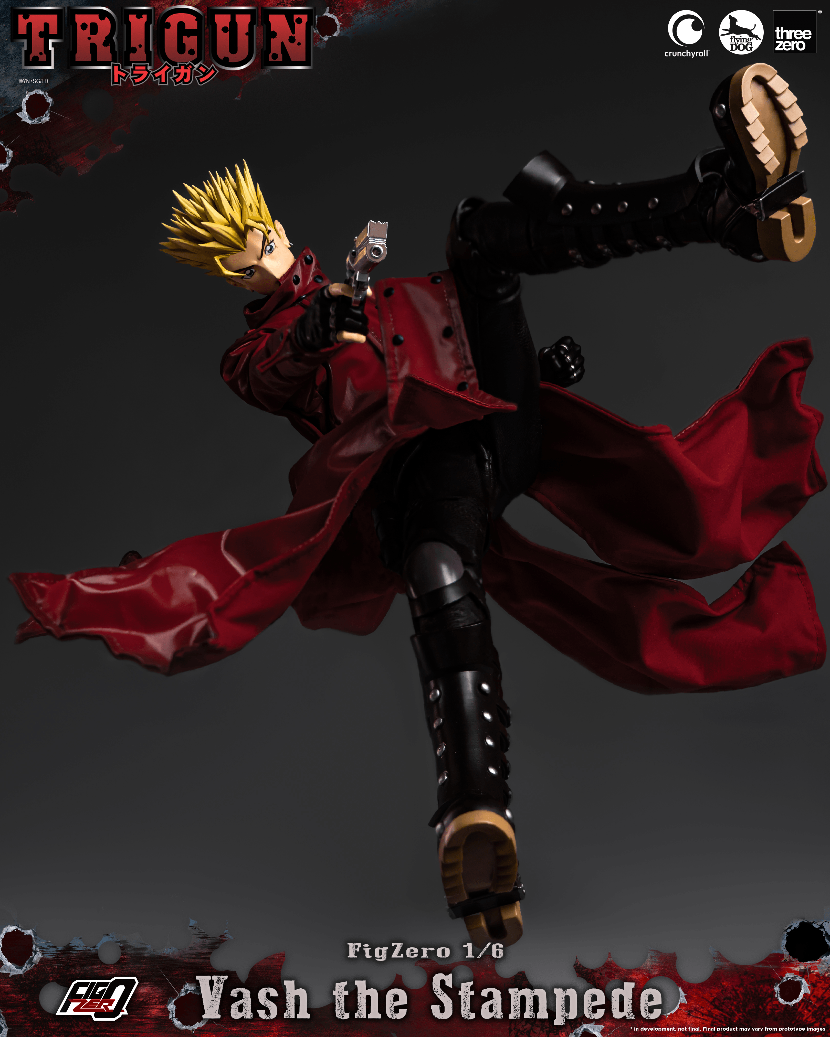 TRIGUN - FigZero 1/6 Vash the Stampede | 4895250821286