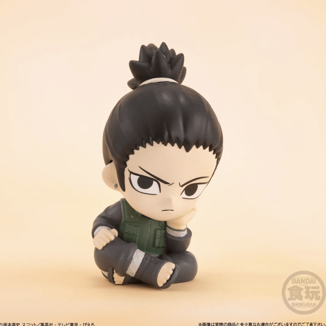 Naruto Relaxing Mascot "Naruto" (Box/10), Bandai Shokugan Mascot (BOX) | 4570117914126