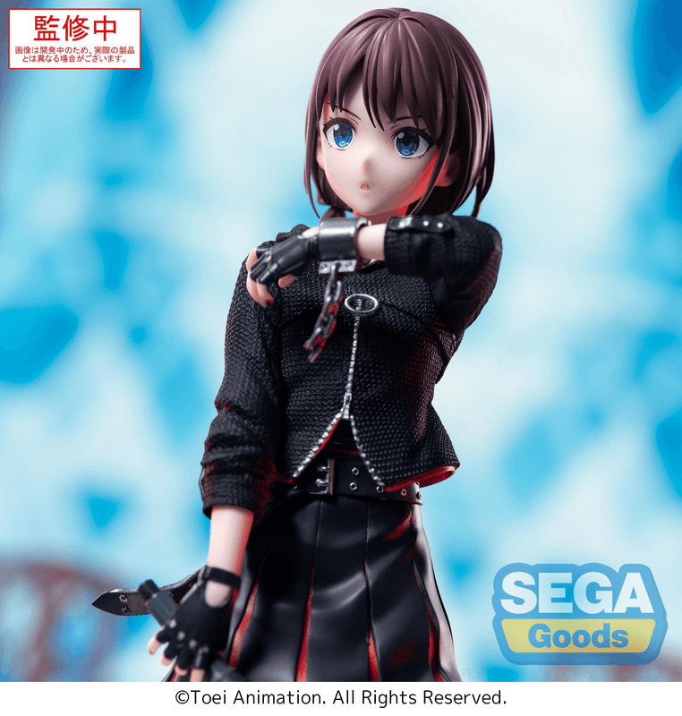 SEGA XStellar GIRLS BAND CRY Nina Iseri | 4582733452951