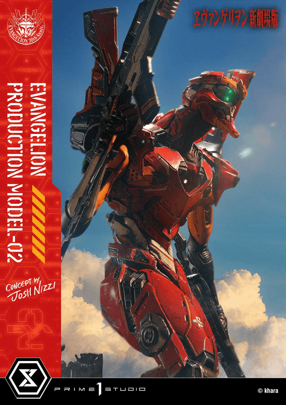 Prime 1 Studio Ultimate Diorama Masterline Evangelion Evangelion Production Model-02 (Concept by Josh Nizzi) Deluxe Version | 4582647122094