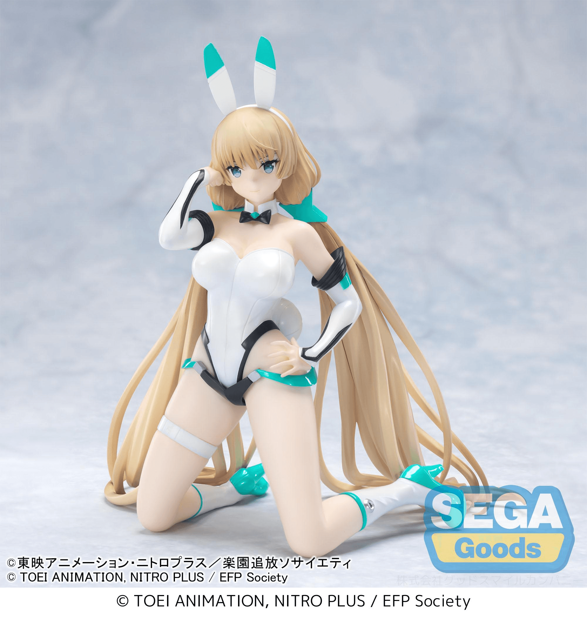 Yumemirize "RAKUEN TSUIHO -Expelled from Paradise-" -Angela Balzac ~CYBER BUNNY~- | 4573628560349