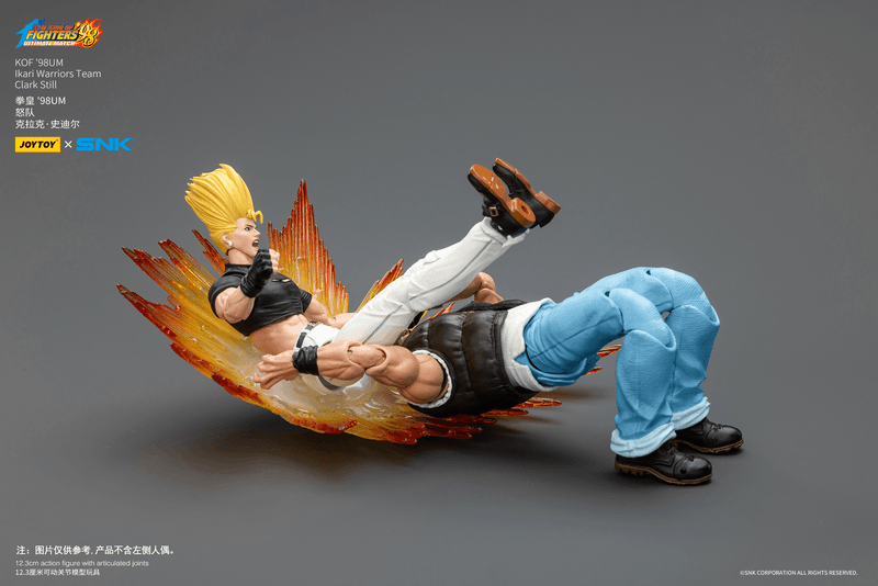 JOYTOY KOF'98UM Ikari Warriors Team Clark Still | 6927054401727
