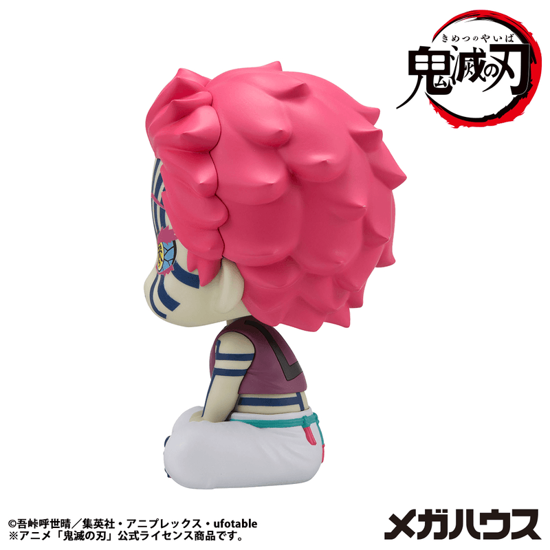 MegaHouse Lookup Demon Slayer: Kimetsu no Yaiba Akaza【with gift】 | 4535123846137