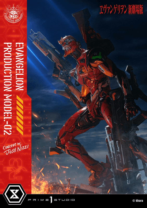 Prime 1 Studio Ultimate Diorama Masterline Evangelion Evangelion Production Model-02 (Concept by Josh Nizzi) Deluxe Version | 4582647122094