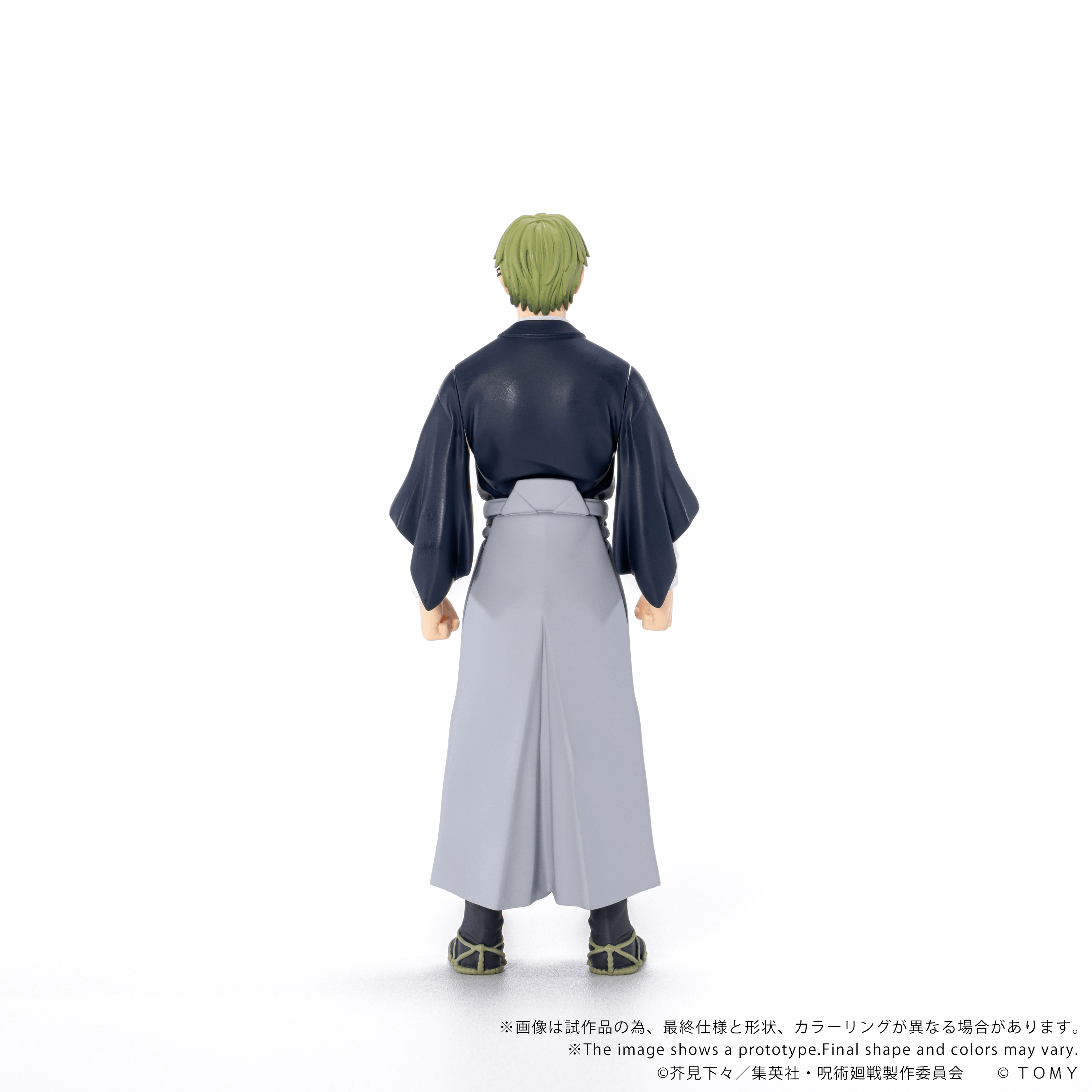 CK-J05 COLLEKAZARO Jujutsu Kaisen Naoya Zen'in
