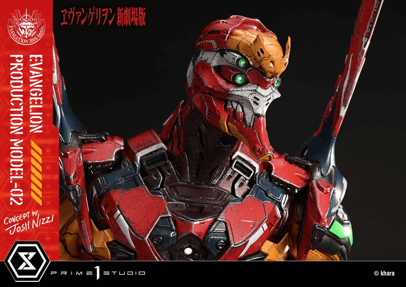 Prime 1 Studio Ultimate Diorama Masterline Evangelion Evangelion Production Model-02 (Concept by Josh Nizzi) Deluxe Version | 4582647122094