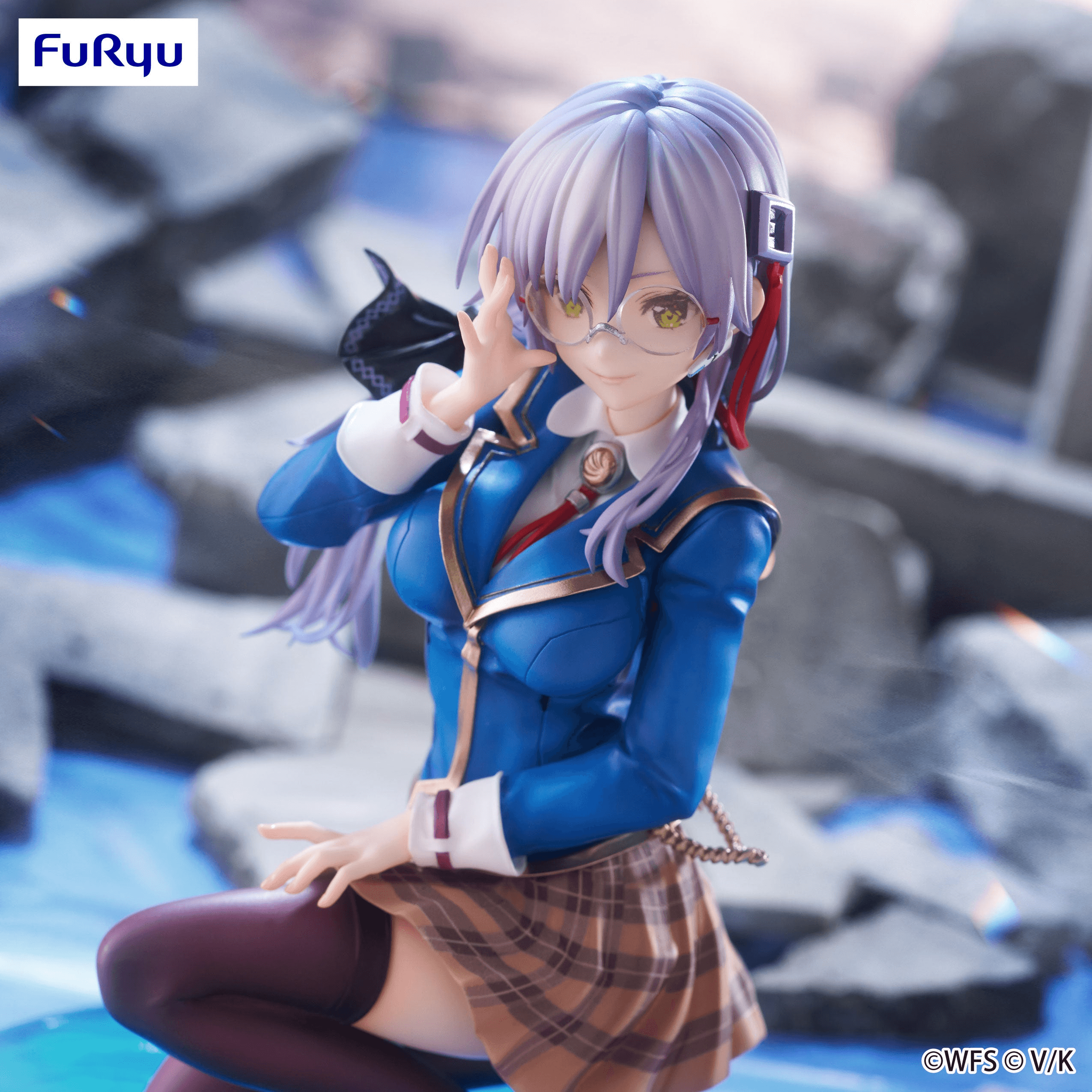 Heaven Burns Red Trio-Try-iT Figure -Yuki Izumi- | 4571623509875