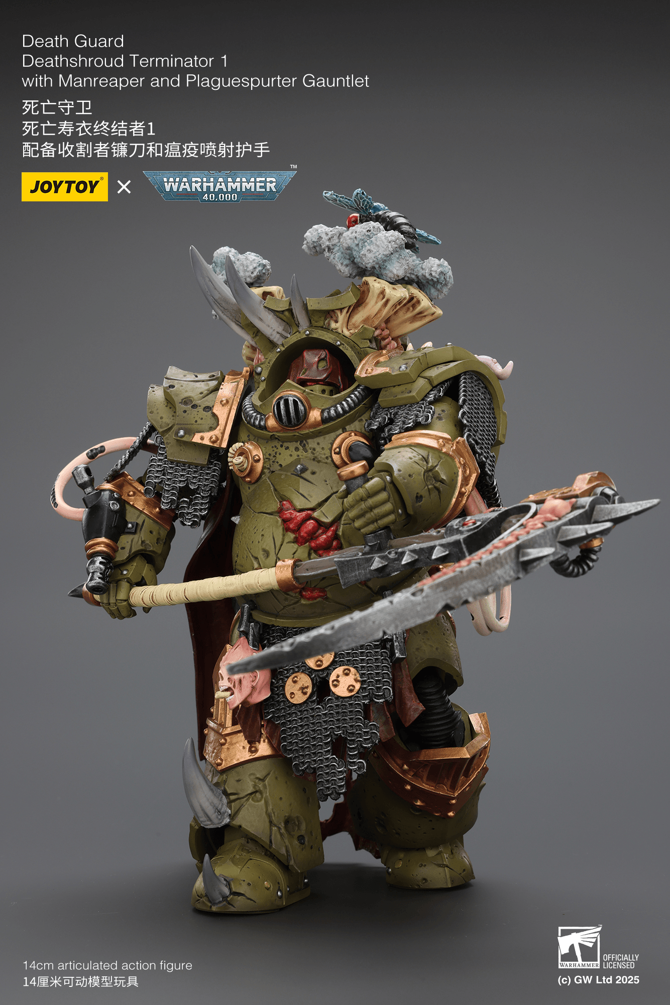 Death Guard Deathshroud Terminator 1 with Manreaper and Plaguespurter Gauntlet | 6927054402588