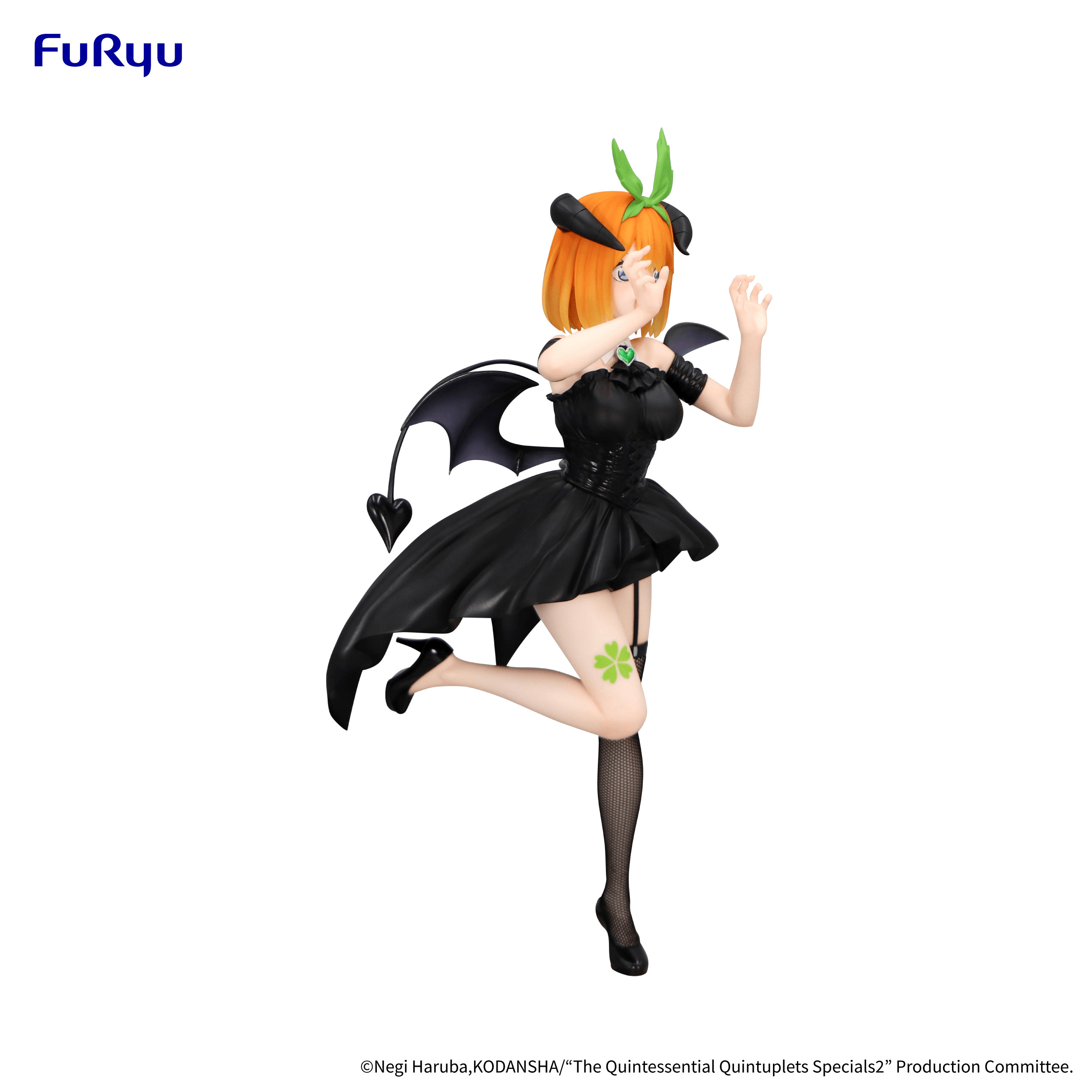 The Quintessential Quintuplets Specials2 BiCute Dark Figure -Nakano Yotsuba- | 4571623507543