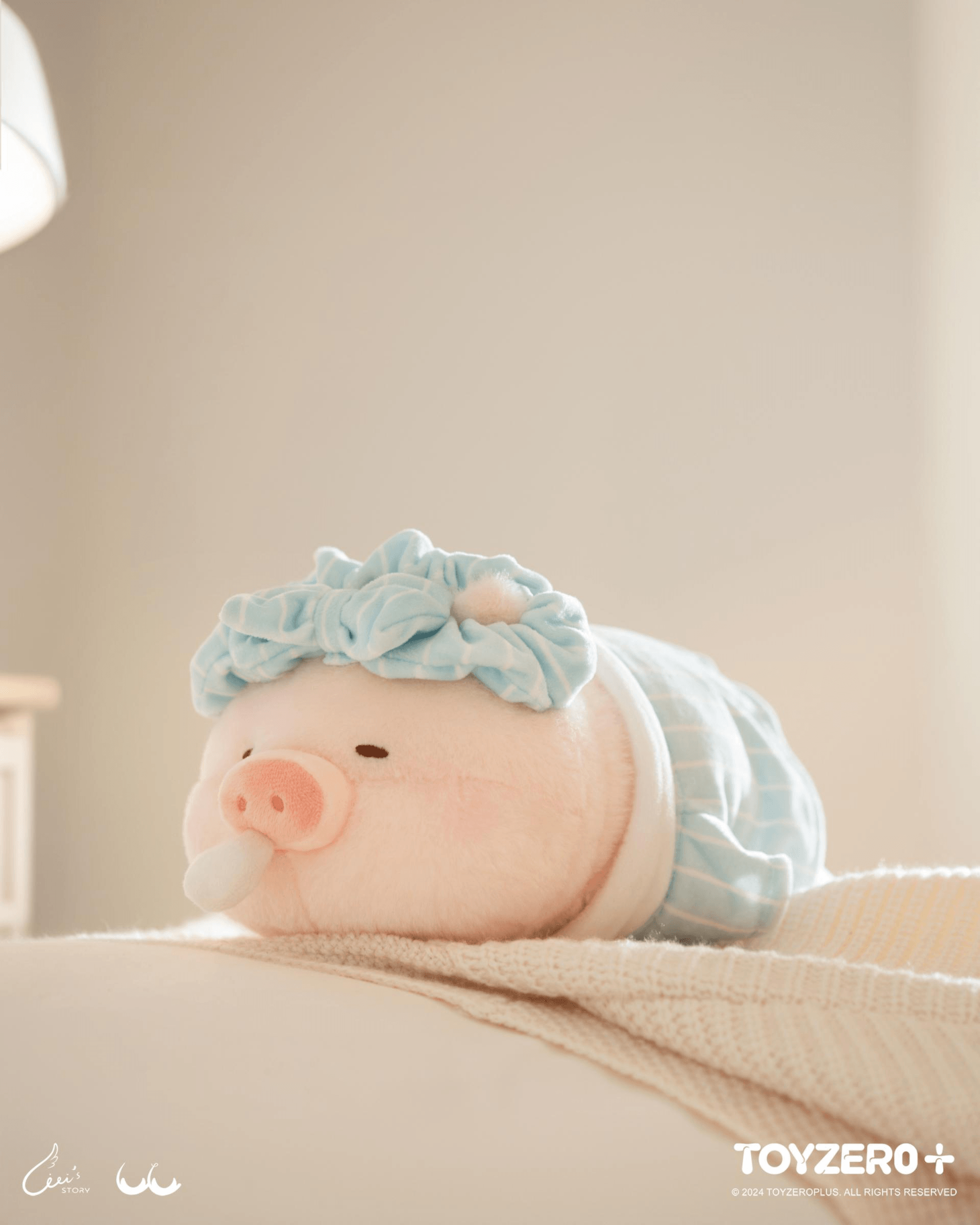 LuLu the Piggy Sweet Dream - Snoring Lu Plush Toy | 781005994067