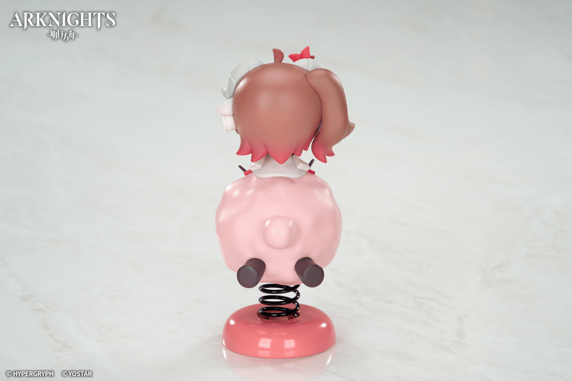 ARKNIGHTS HappyShake Series Eyjafjalla the Hvít Aska