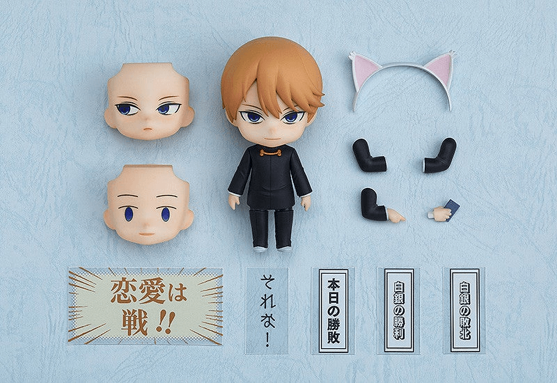 (Rerelease) Nendoroid Miyuki Shirogane - Release Date: 09/2026 | 4571324598949