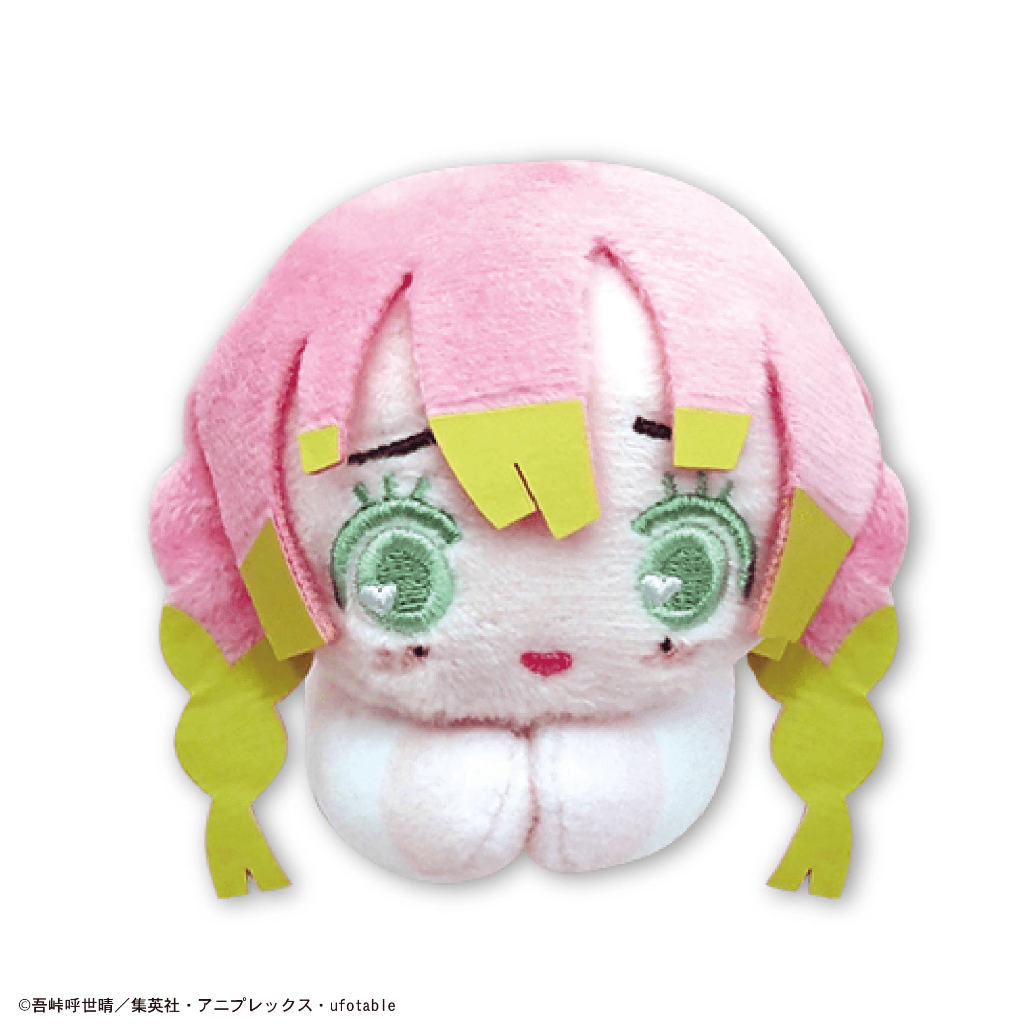 Demon slayer HUG CHARACTER COLLECTION 6 | 4571617078479