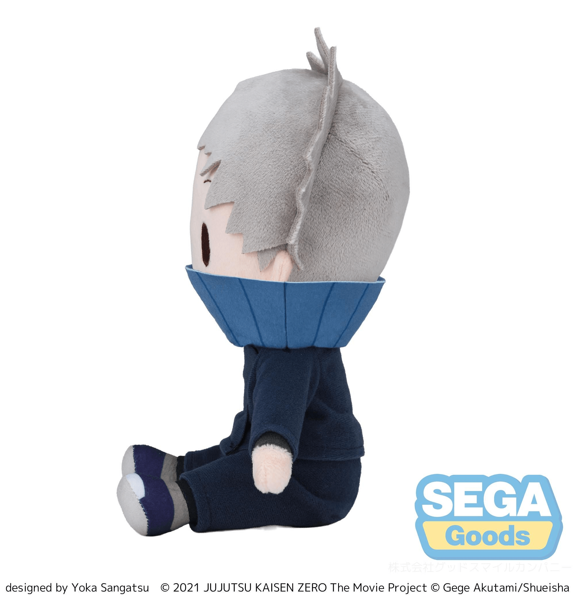 fuwa petit Anime "Jujutsu Kaisen" 5th Anniversary "Jujutsu Kaisen 0: The Movie Toge Inumaki" Plush (M) | 4582733468686