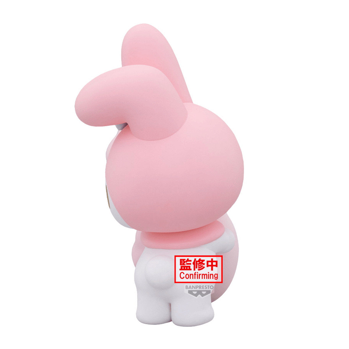 Sanrio characters FL~My Melody & My Sweet Piano~ | 4573102743893