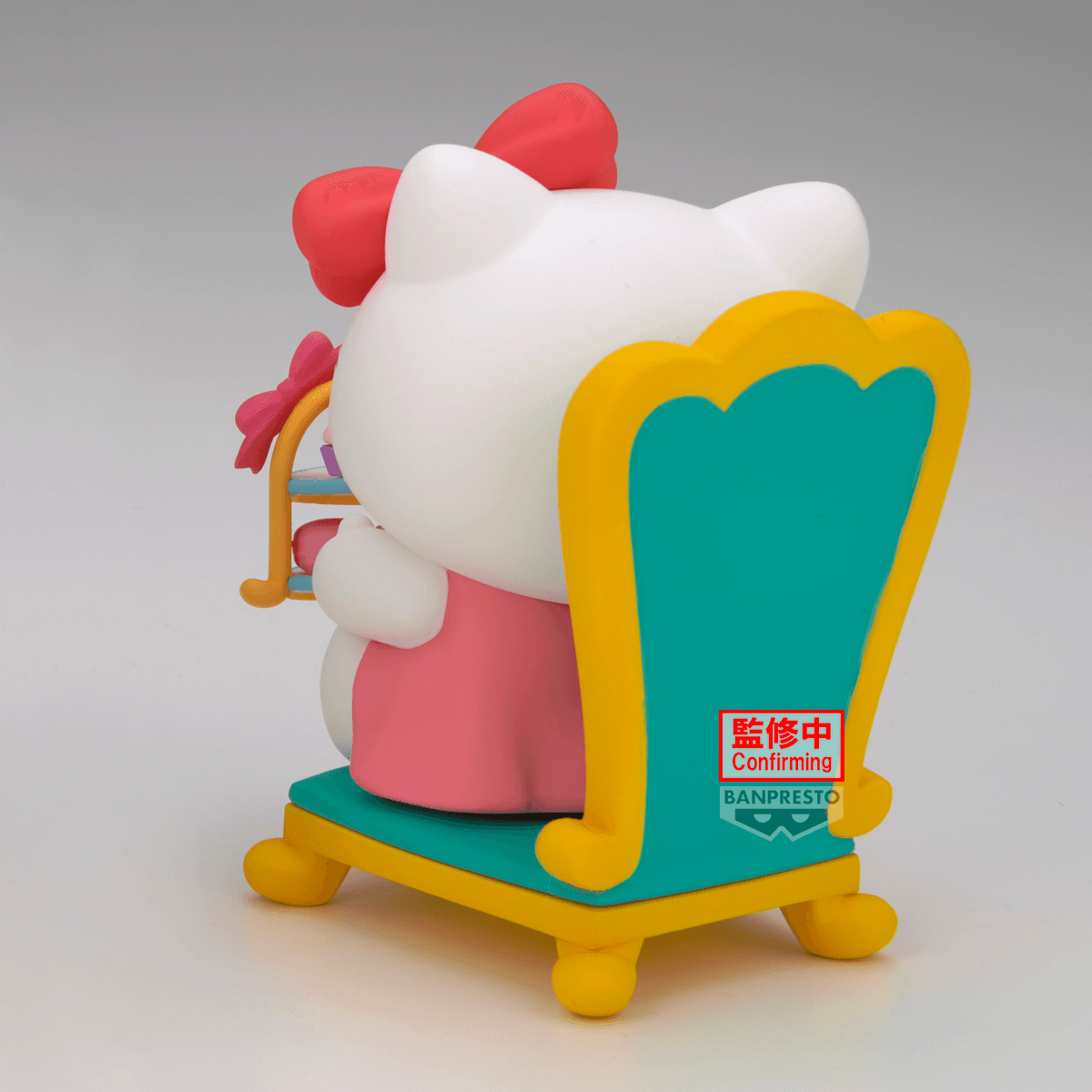 Sanrio characters Nakayoshi memories Tea Party~Pochacco・Hello Kitty~(B:Hello Kitty) | 4573102745446