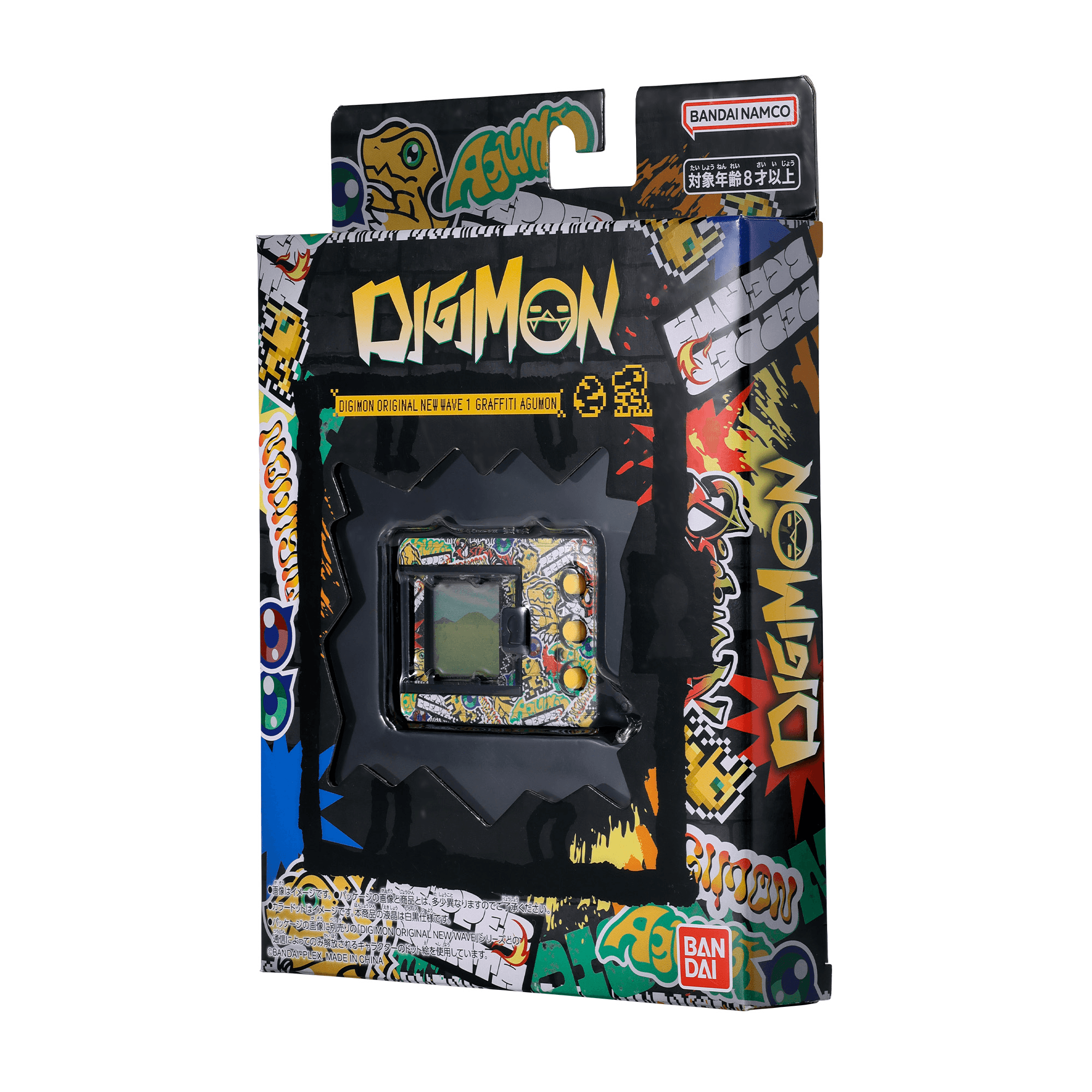 DIGIMON ORIGINAL NEW WAVE 1 GRAFFITI AGUMON | 045557611316