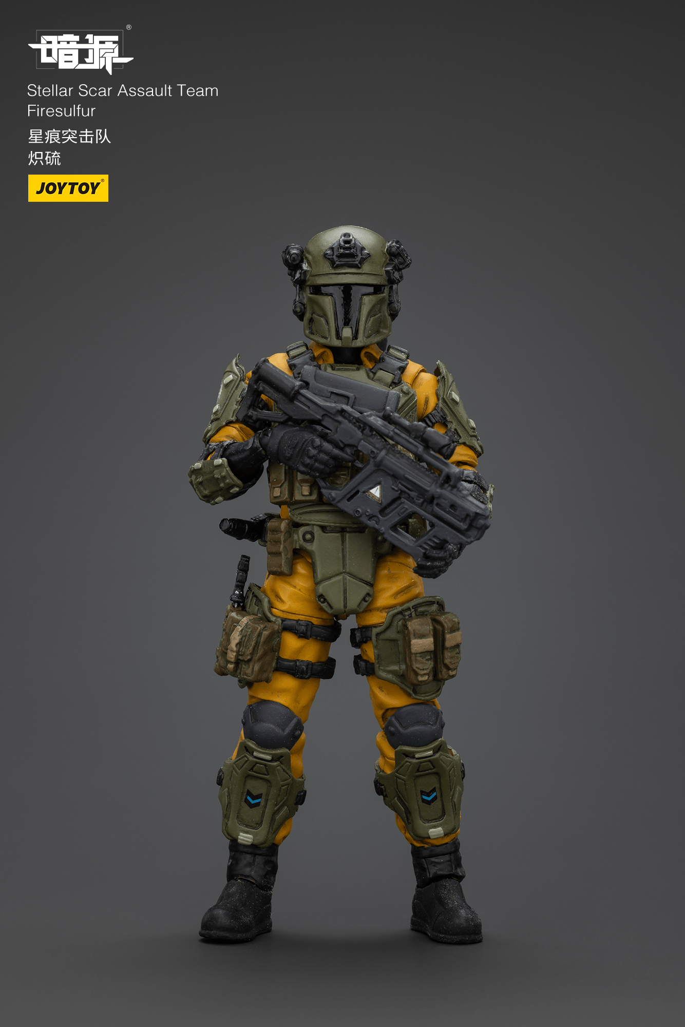 Stellar Scar Assault Team Firesulfur | 6927054401901