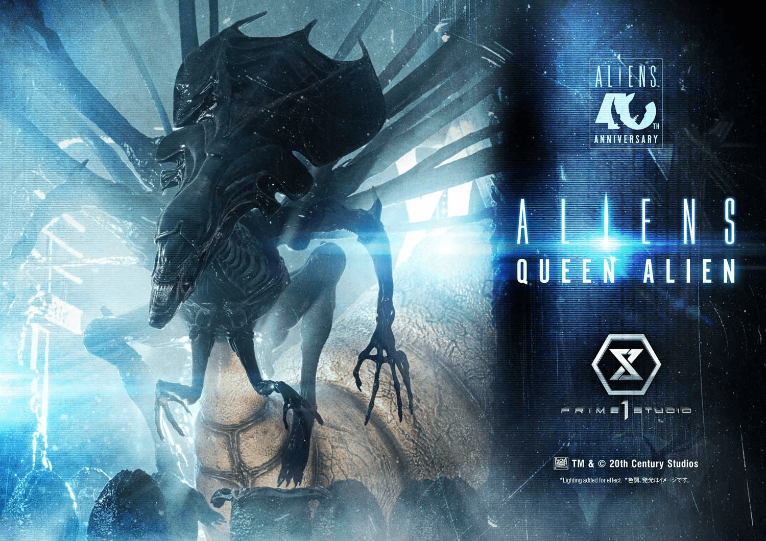 Ultimate Diorama Masterline Aliens (Film) Queen Alien