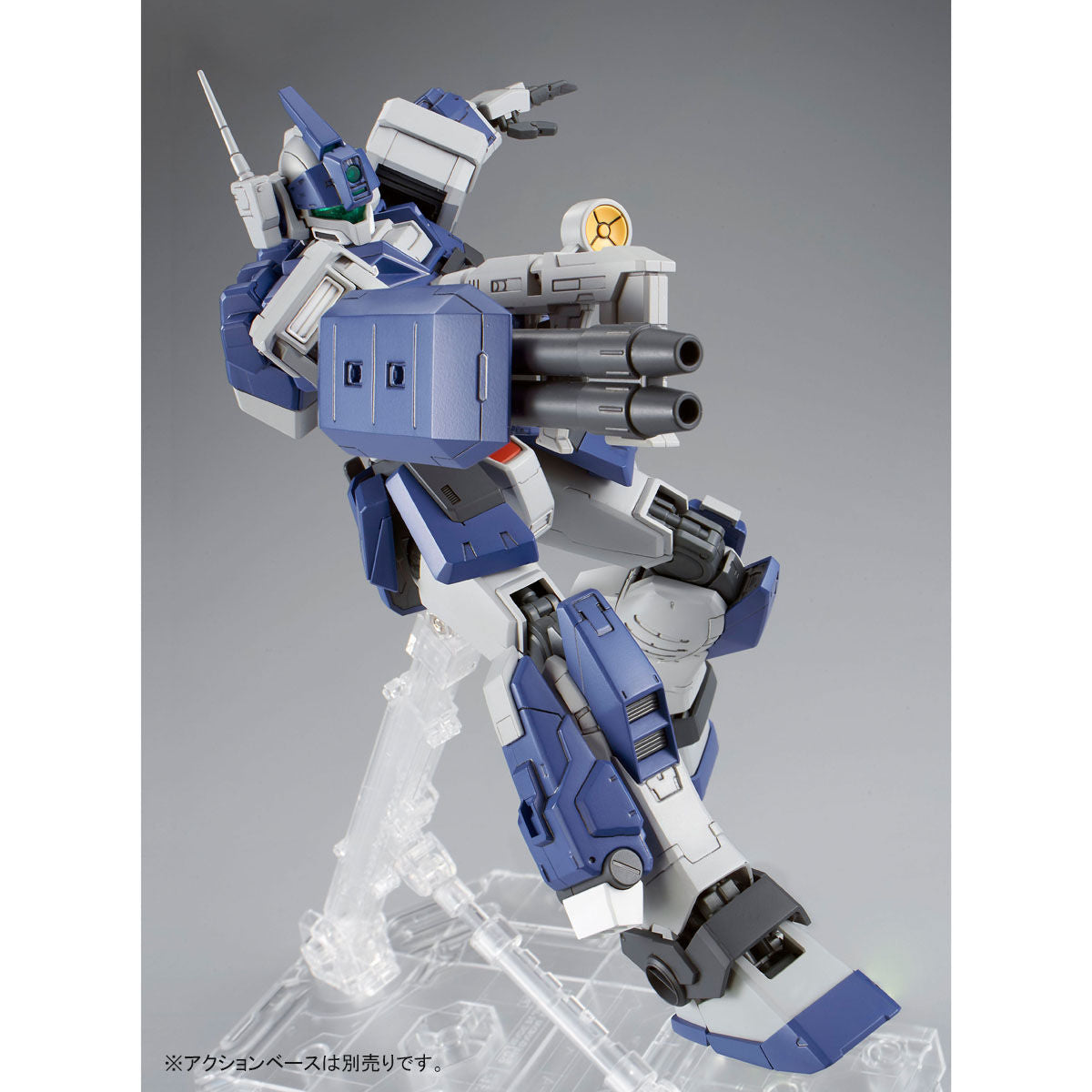 P-Bandai MG 1/100 GM Dominance