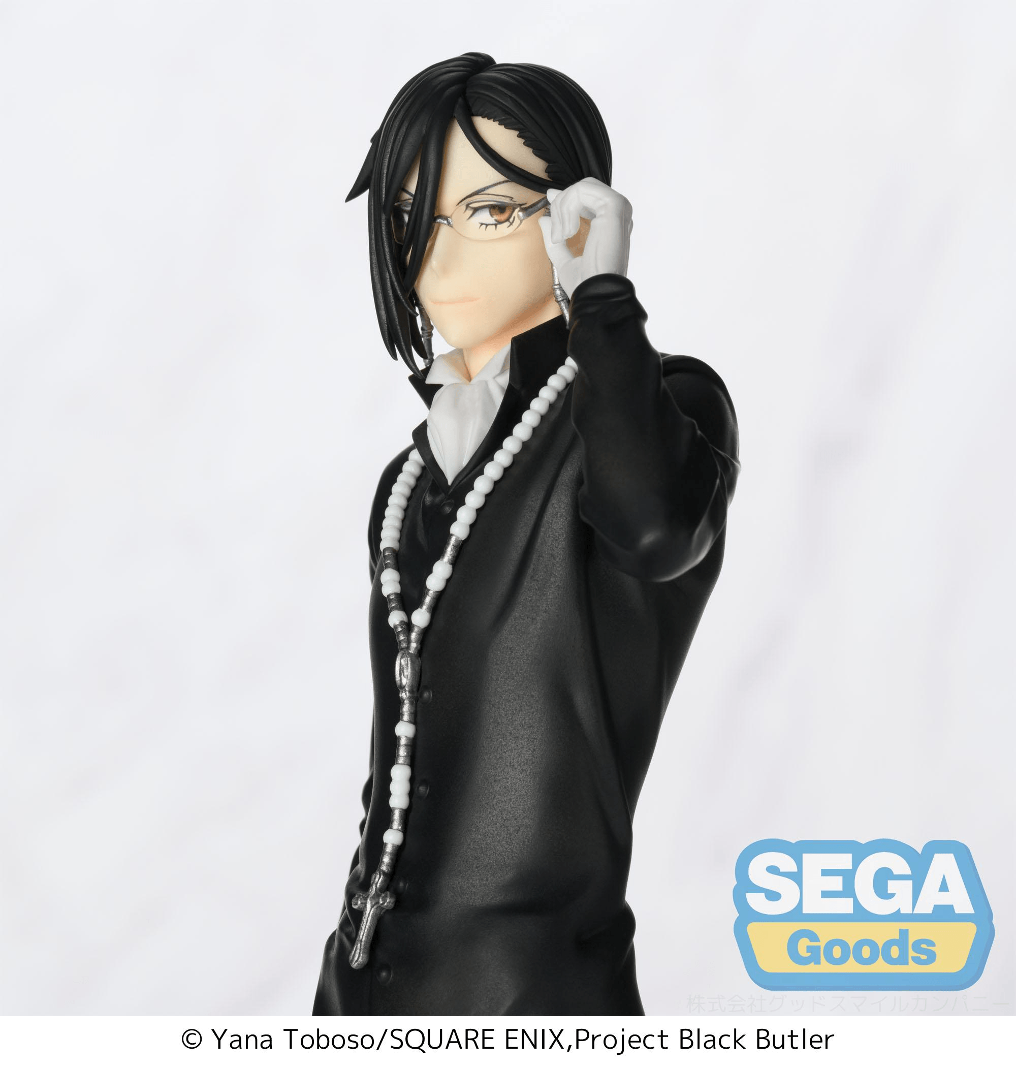 Luminasta Black Butler -Public School Arc- Sebastian Michaelis | 4582733427447