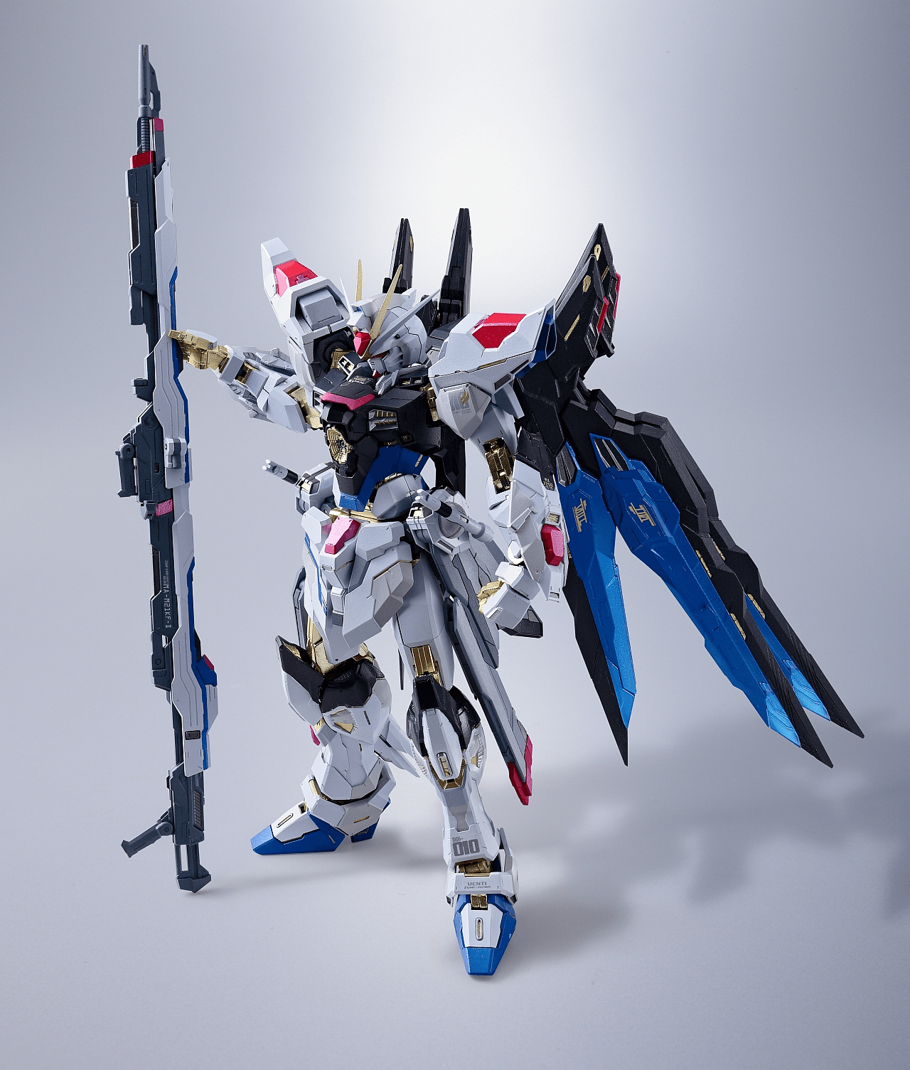 STRIKE FREEDOM GUNDAM | 4573102735942