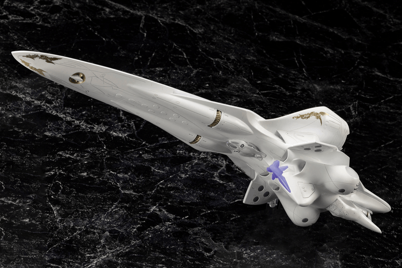 KOTOBUKIYA Galactic Empire Forces Battleship Brynhildr