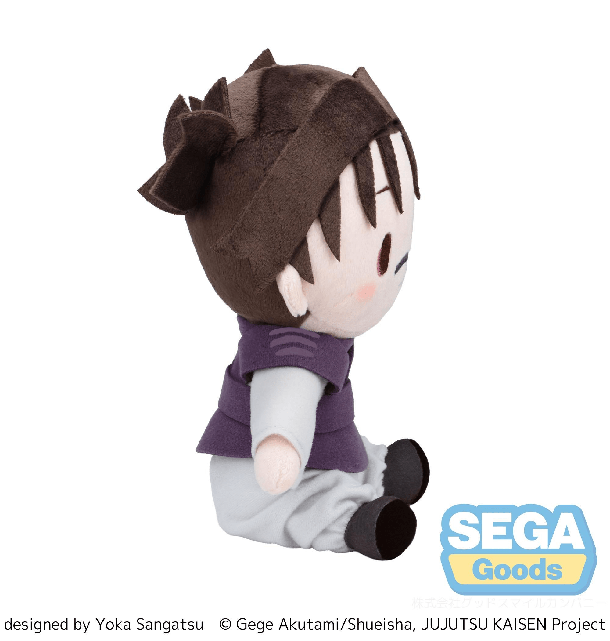 fuwa petit TV Anime "Jujutsu Kaisen The Culling Game" "Choso" Plush (M) | 4582733468723