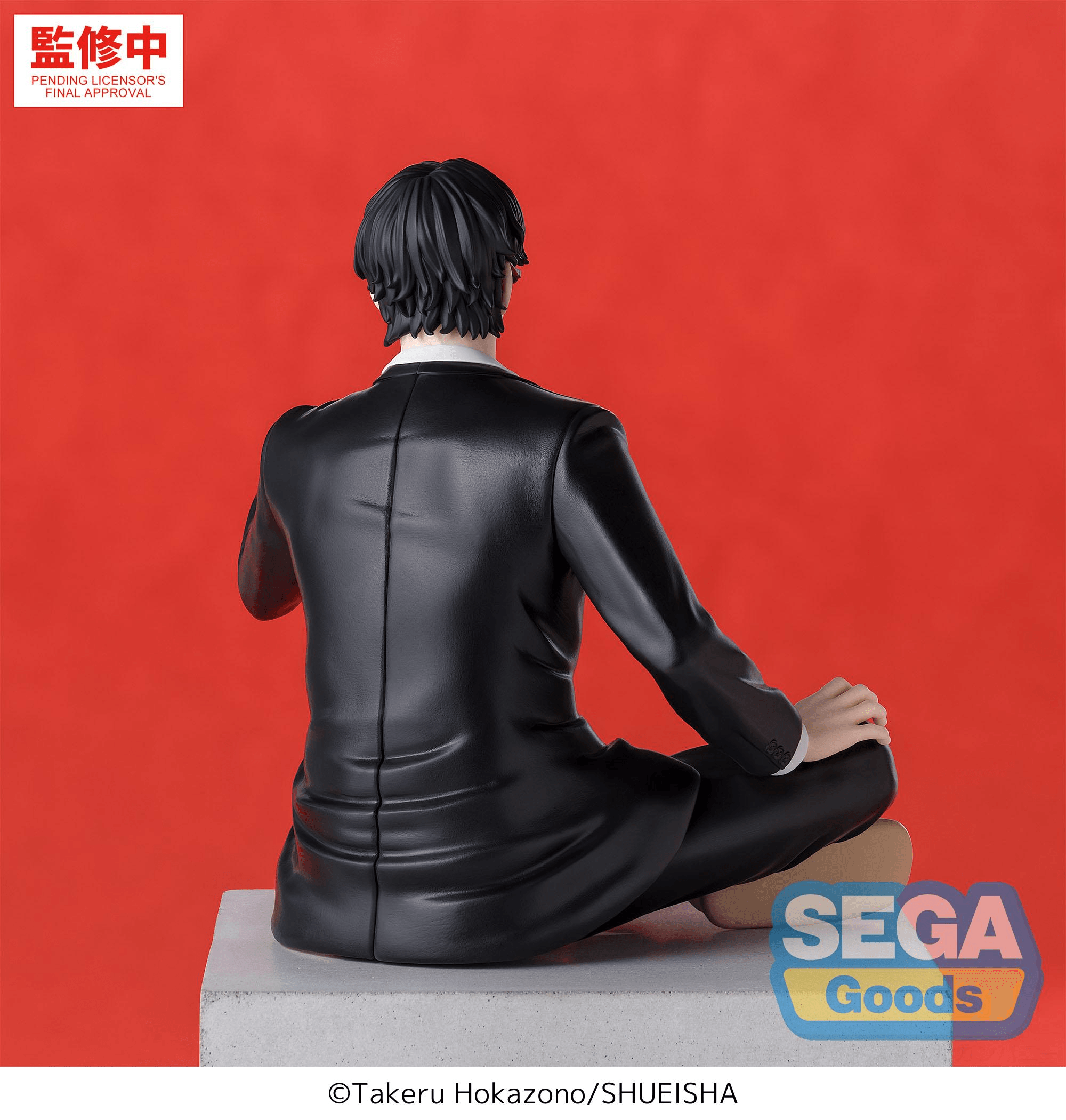 "Kagurabachi" High Premium Perching Figure -Seichi Samura- | 4573628565917