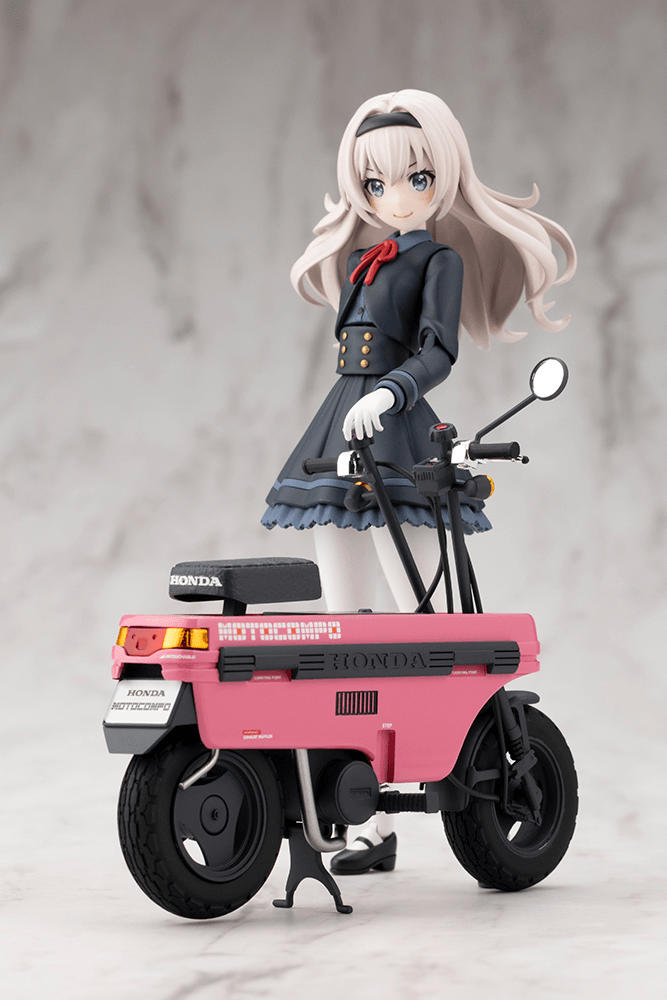 Emma Koishikawa 【Nocturne】 with Honda AB12 MOTOCOMPO | 4934054076949