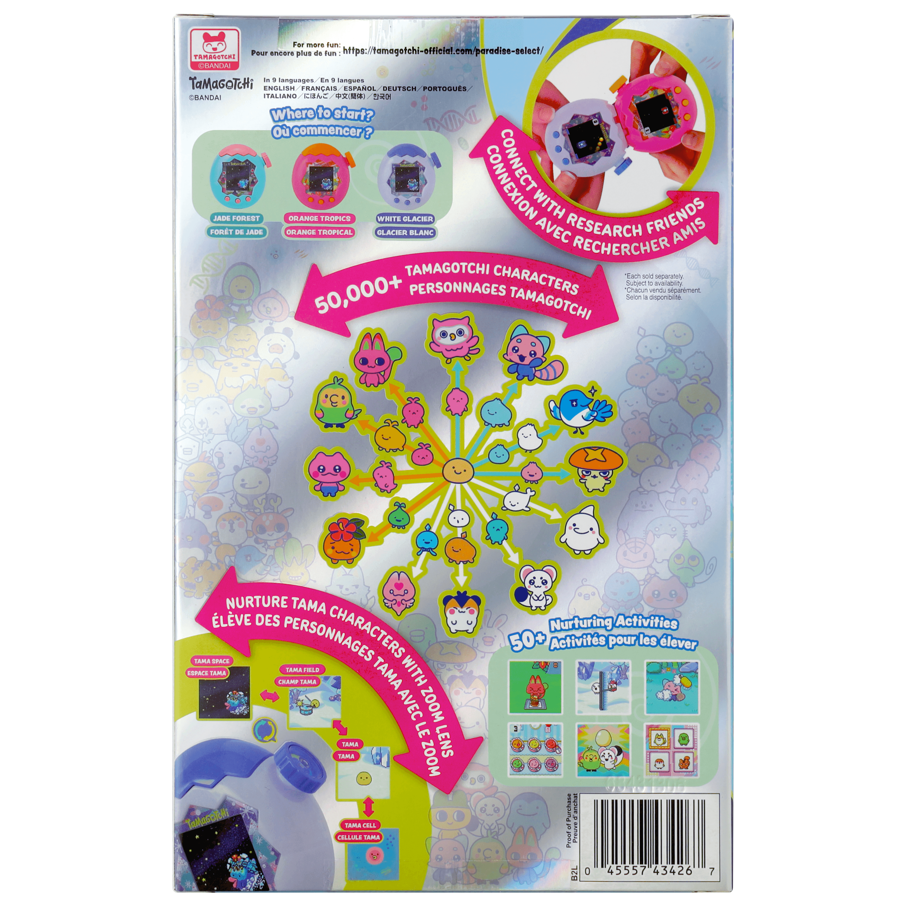 Tamagotchi Paradise - White Glacier | 045557434267