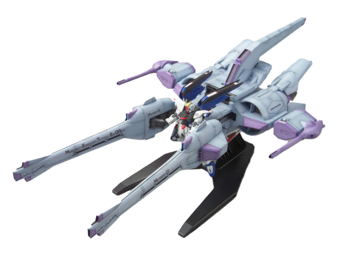 HG 1/144 #16 Meteor Unit + Freedom Gundam | 4573102568090