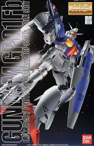 MG GP-01FB Gundam | 4573102635358