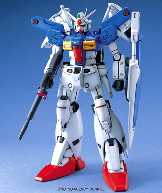 Bandai MG RX-78GP01FB Gundam GP01FB 'Gundam 0083' | 4573102635358