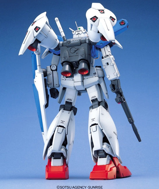 Bandai MG RX-78GP01FB Gundam GP01FB 'Gundam 0083' | 4573102635358