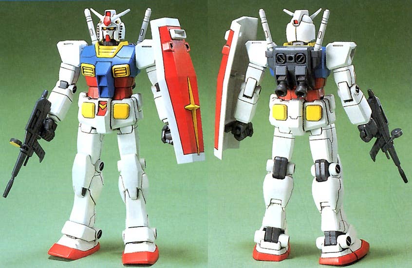 FG 1/144 Gundam | 4573102579560