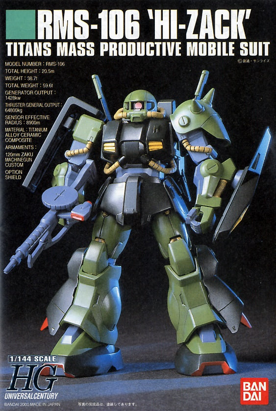 Bandai HGUC #12 1/144 HI-Zack "Z Gundam" | 4573102579508