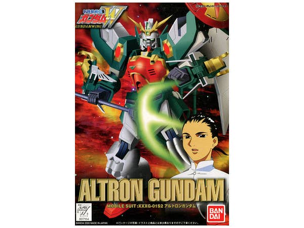 Bandai WF-11 Altron Gundam, 'Gundam Wing', Bandai 1/144 Gundam Wing | 4902425771540