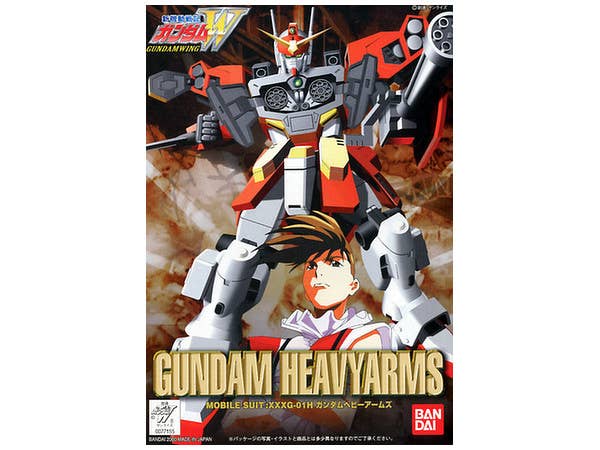Bandai WF-04 Gundam Heavyarms, 'Gundam Wing', Bandai 1/144 Gundam Wing | 4902425771557