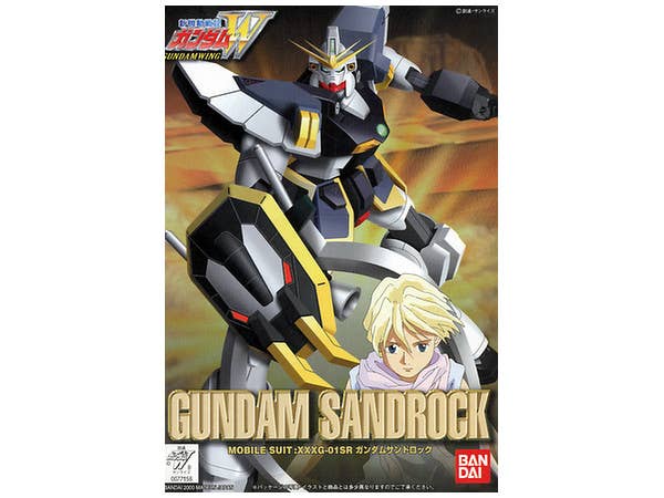 Bandai WF-05 Gundam Sandrock, 'Gundam Wing', Bandai 1/144 Gundam Wing | 4902425771564