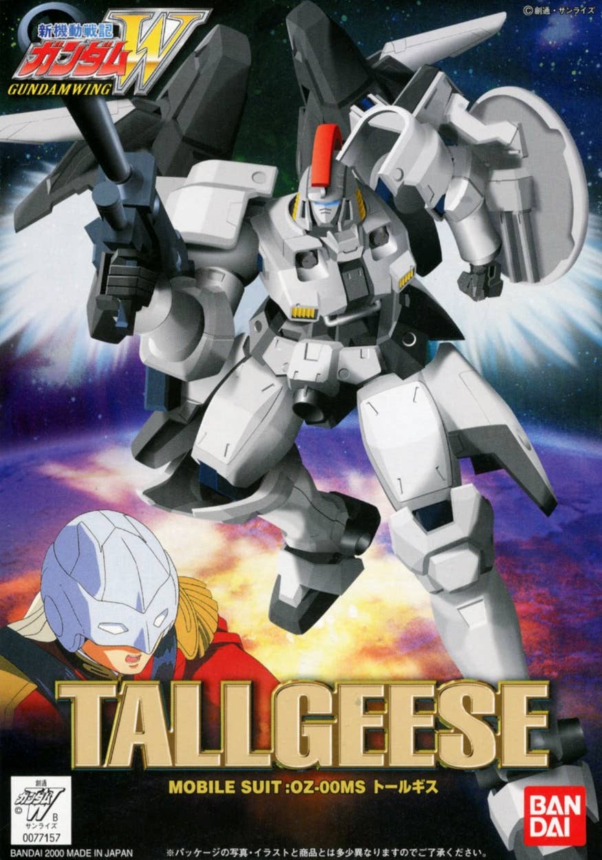 Bandai WF-06 Tallgeese, 'Gundam Wing', Bandai 1/144 Gundam Wing | 4902425771571